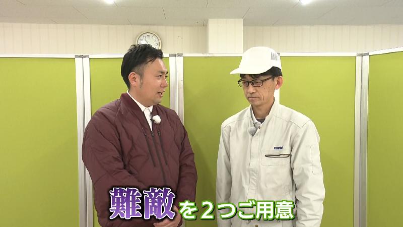にむらあつとリポーターと丸八真綿の石本圭人さん