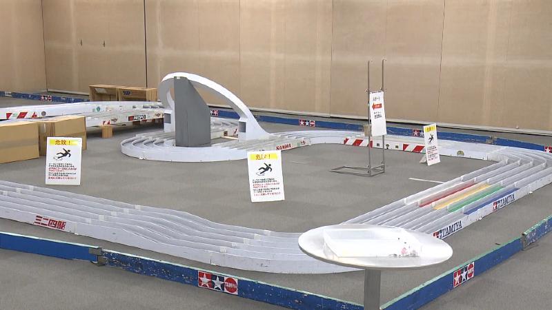 ミニ四駆の公式コース