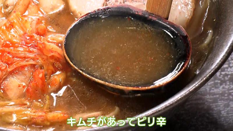 キムチの入ったスープはピリ辛