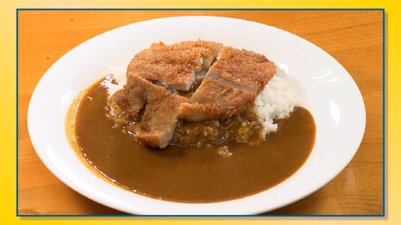 1200円のカツカレー