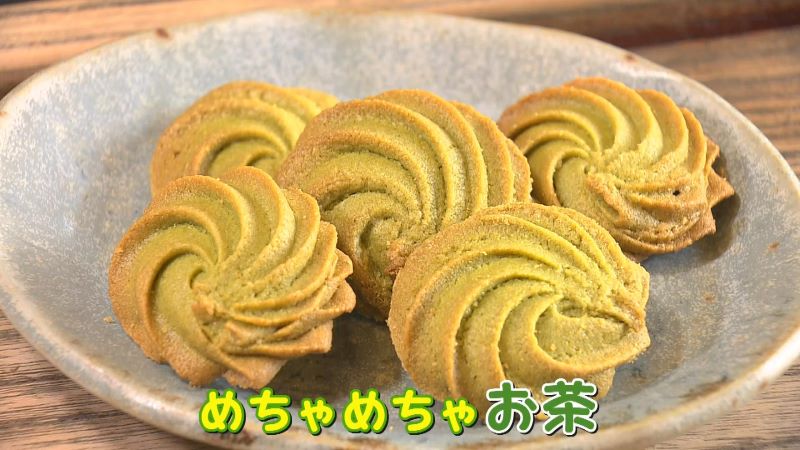 煎茶クッキー
