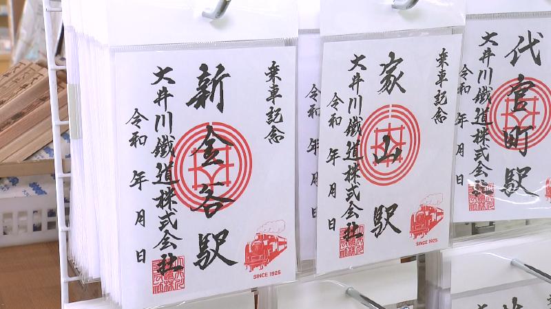 プラザロコで売られているグッズ