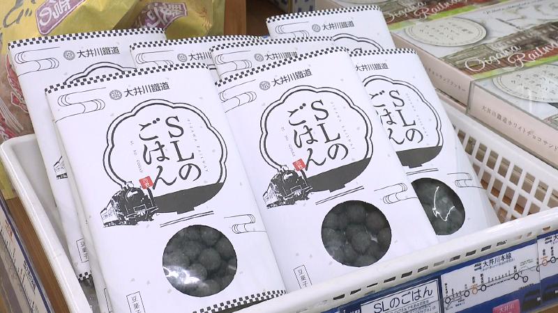 プラザロコで売られているお土産