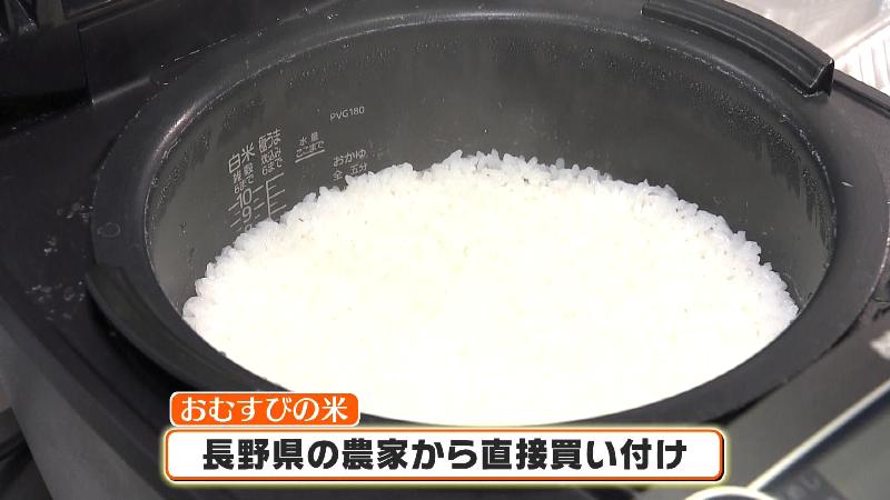 長野から買い付けるお米