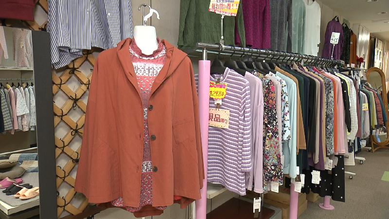 こいずみの店内