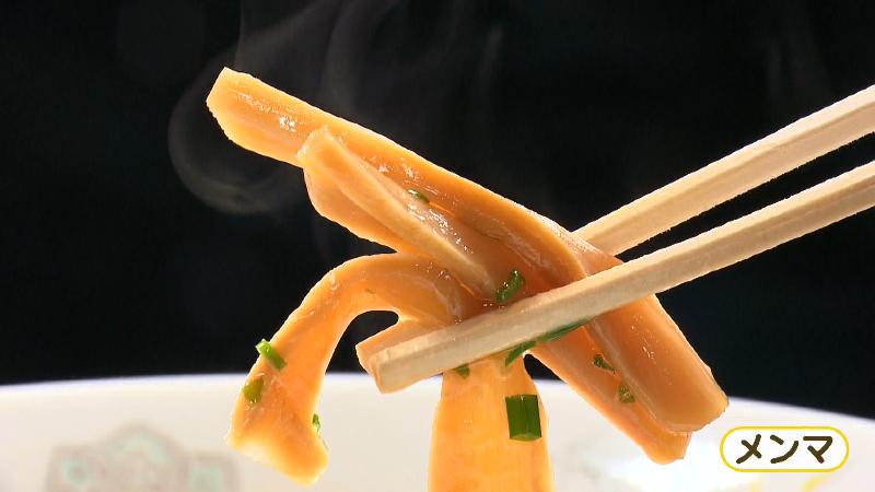 ラーメンに入っているメンマ