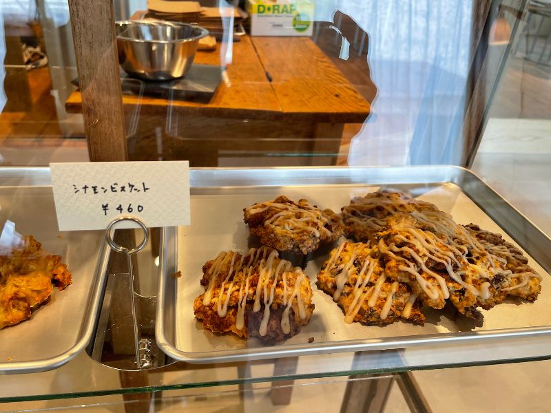 シナモンビスケット