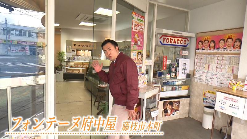 お店に入るにむらリポーター