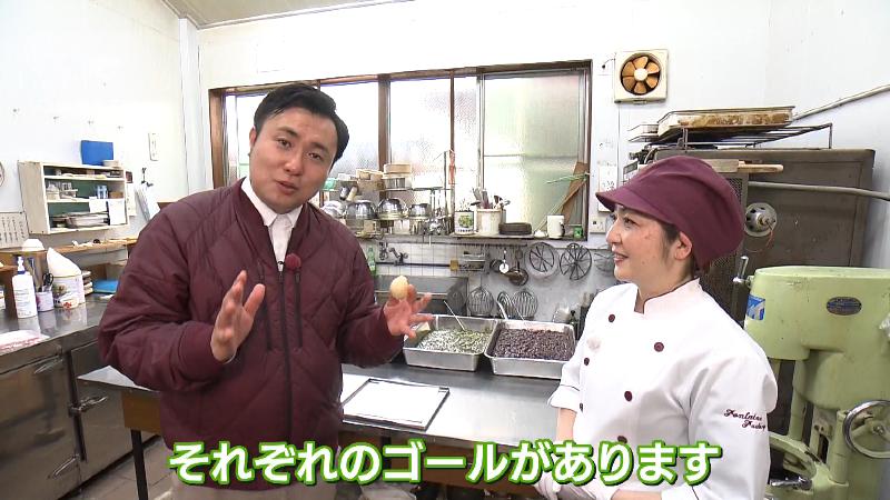 にむらリポーターと横山さん