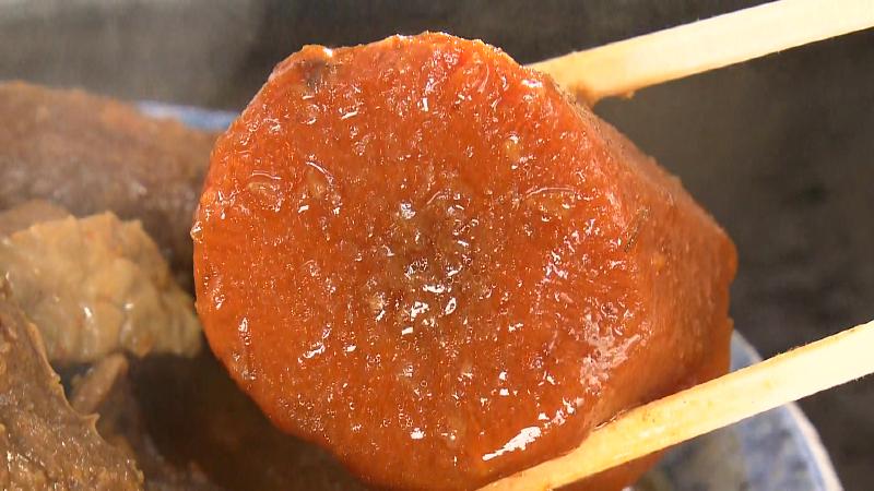 もつ煮込みのニンジン