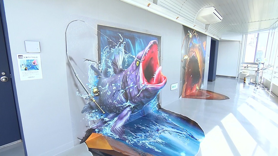 トリックアート2種類