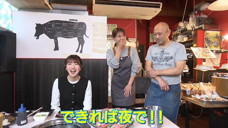 再び夜来て、と訴える宇治さん