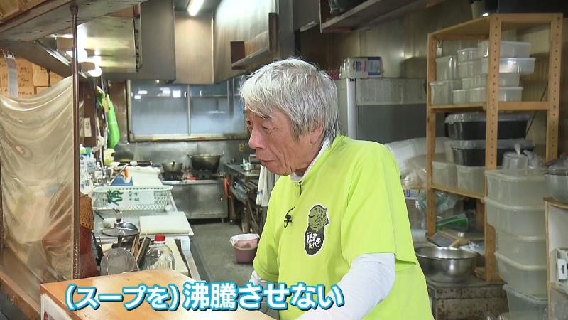 店主の南原さん「スープは沸騰させない」