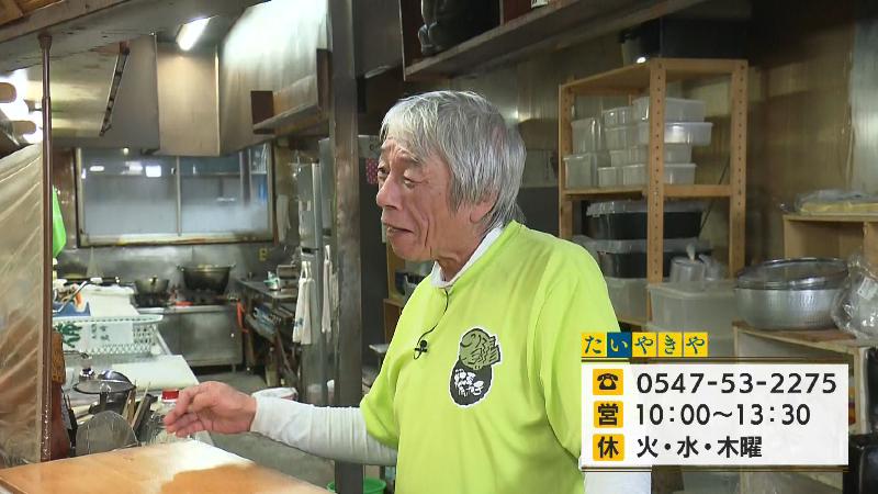 店主の南原さん