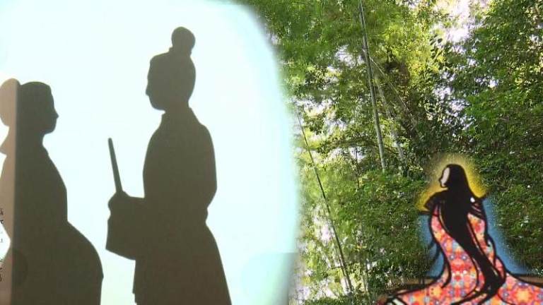 竹林と竹取物語