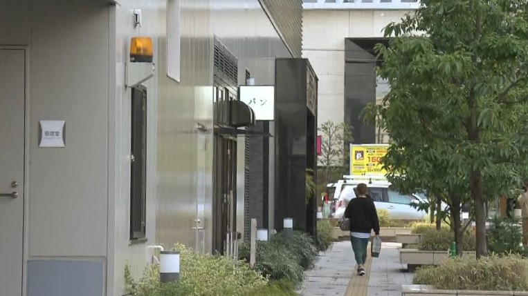 日々ブロートの外観