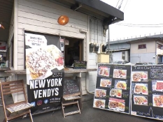 ニューヨークヴェンディーズの外観