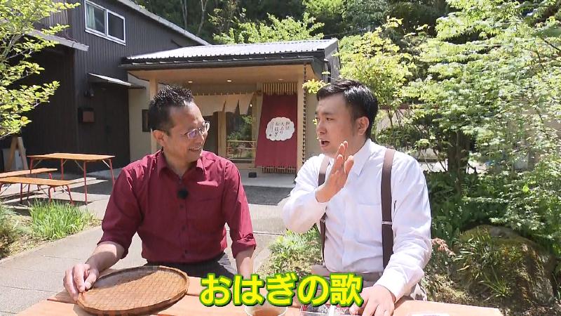 にむらリポーターと芳川さん