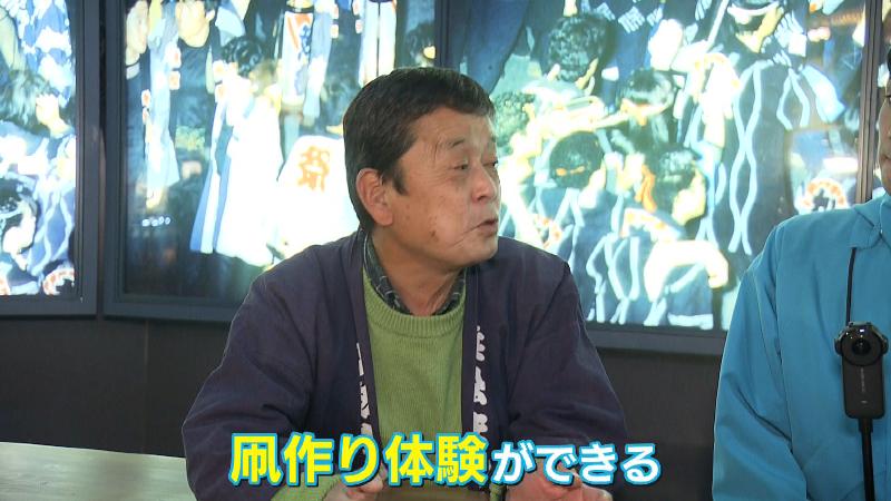 館長「たこ作り体験ができる」