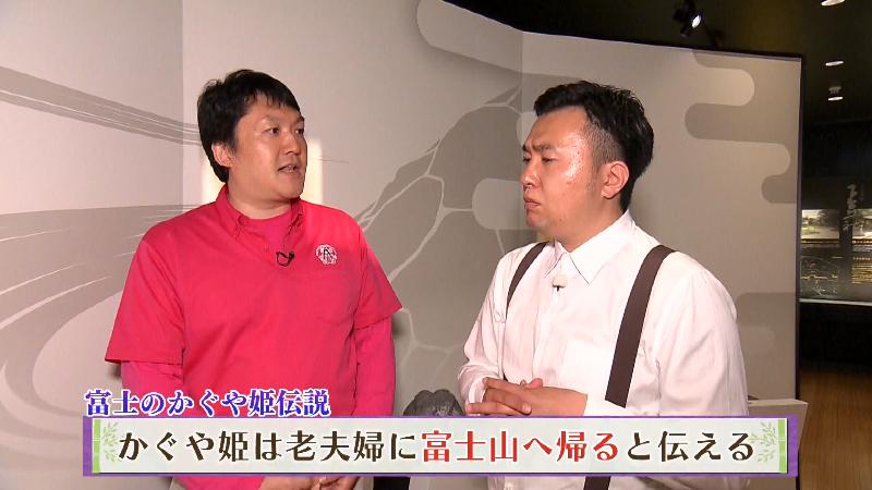 説明する杉本さんとにむらリポーター