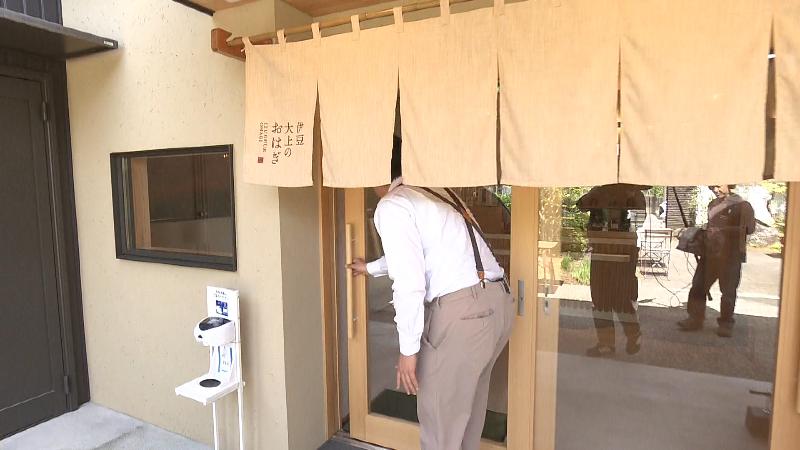 のれんをくぐるにむらリポーター