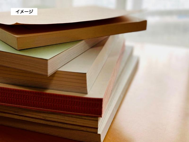 イメージ画像 積まれた本