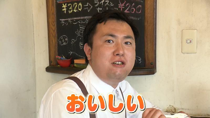 オーバーライスを食べるにむらリポーター