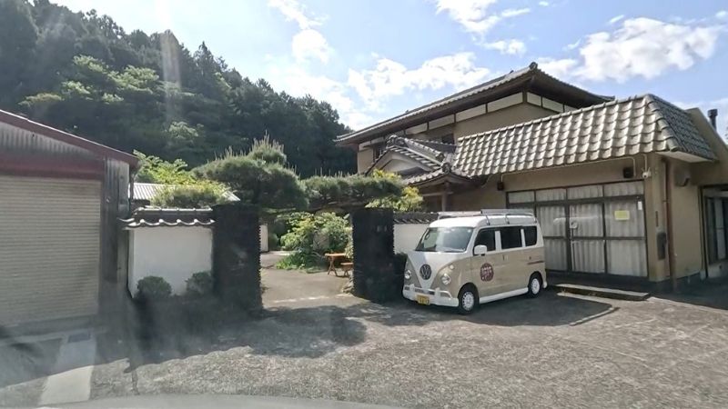 伊豆大上のおはぎの外観