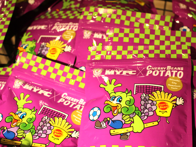 「藤枝MYFC×チェリービーンズポテト(400円)」