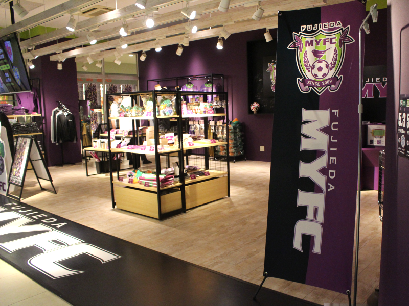 オフィシャルショップの店内