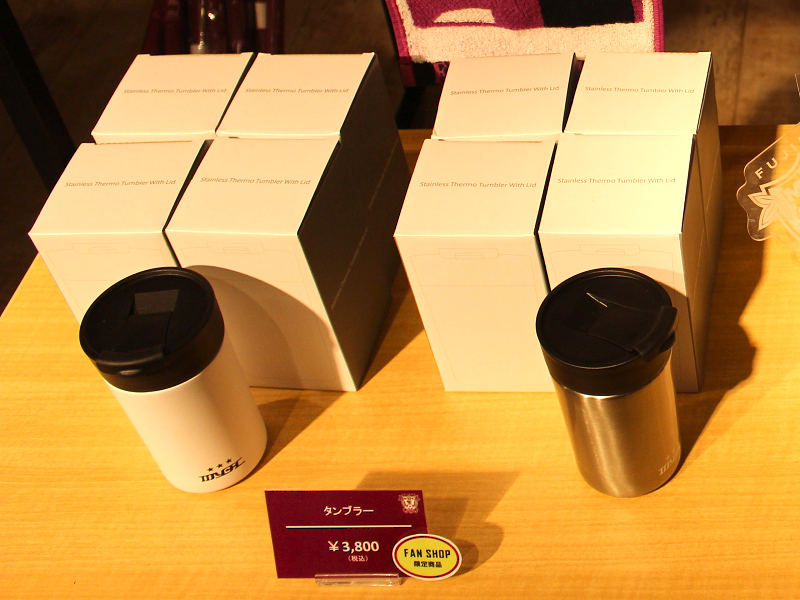 「タンブラー」(3800円)