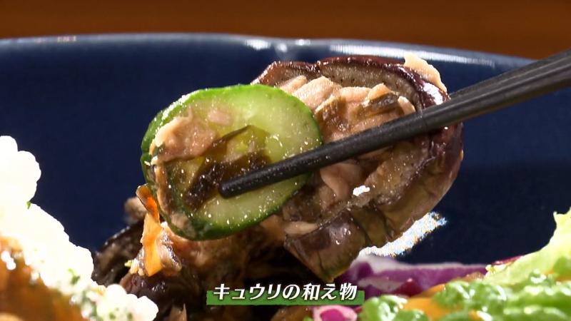 キュウリの和え物