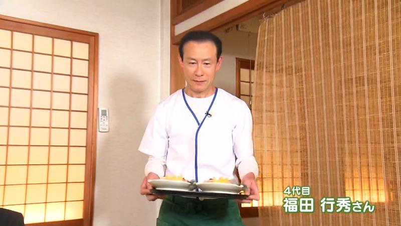 江戸前 福田寿し 4代目・福田行秀さん