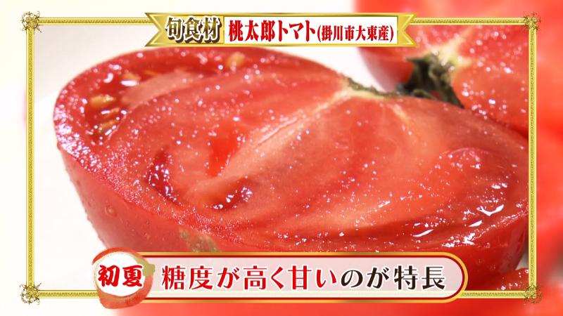 糖度が高く甘い桃太郎トマト