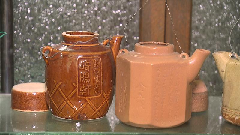 駅弁のお茶の瓶