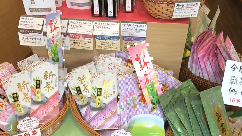 店内の商品