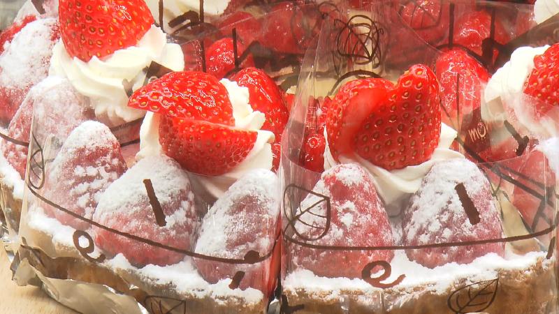 イチゴのタルト