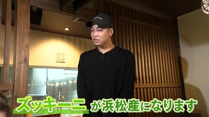 トコトコの鈴木シェフ