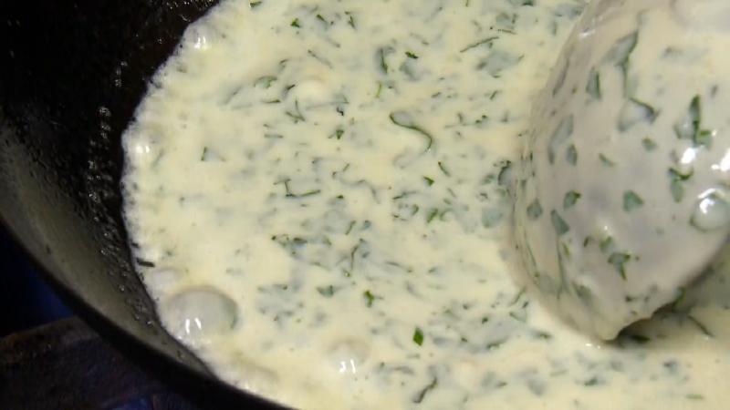 しそ入野クリーム