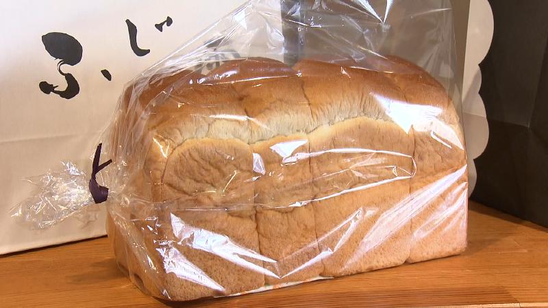包装された「食ぱん ふじ雲」