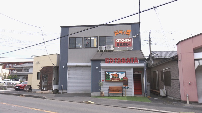 ドタバタキッチンベースの外観