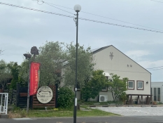 大石農場ハムの外観