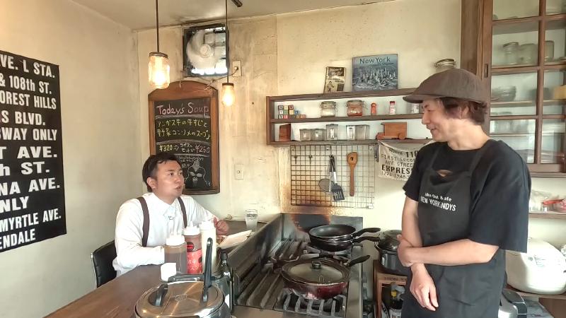 にむらリポーターと店主