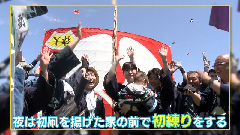 初だこを揚げる人たち