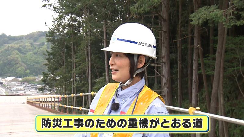 説明する国交省職員