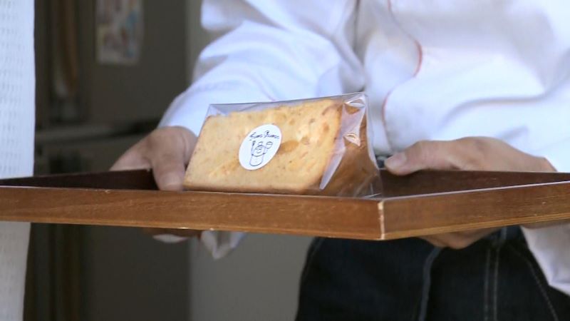 サクラエビのシフォンケーキ