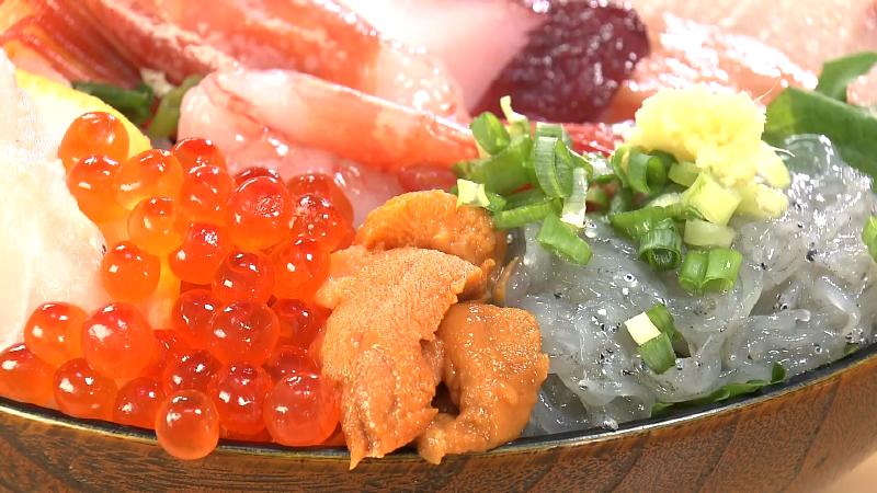 にし与丼(2500円)