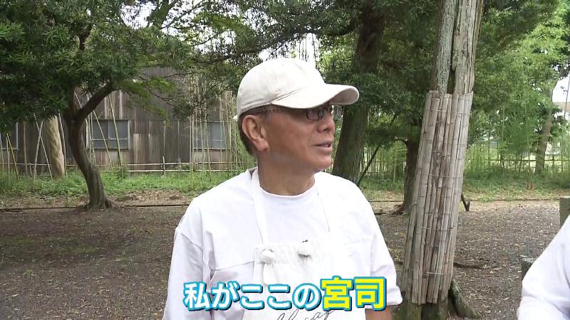 渋谷さん「わたしがここ(神社)の宮司」