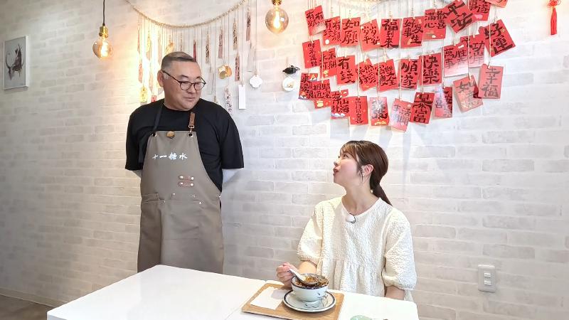 オーナーの市川さんと話す大森アナウンサー