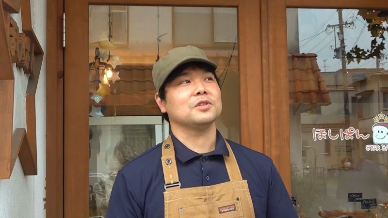 オーナーは山本健司さん